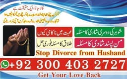 Temp 1747635644572 5fab852914d92