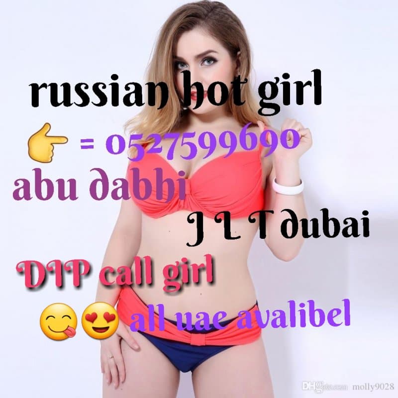 Dur dubai call girl - фото эскорт 3 в Dubai