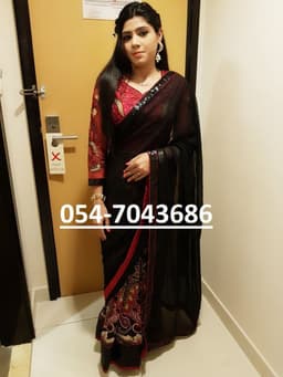 Temp 1747636769267 5fab84c6e9a89