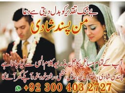 Temp 1747635644065 5fab85290e9f3