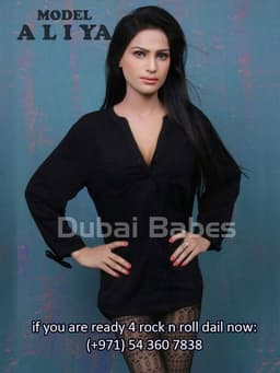 Temp 1747636505835 5fab84b66a512