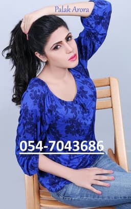 Temp 1747636769029 5fab84c6e74cd