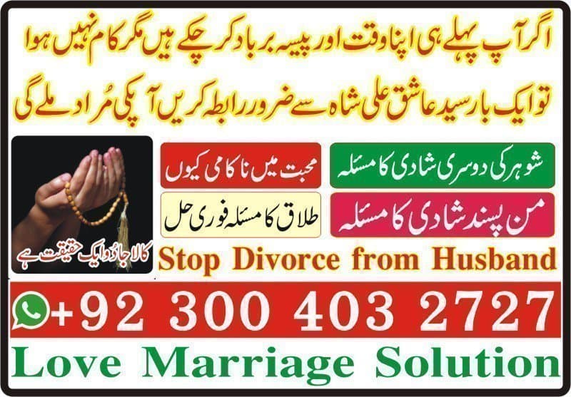 Syed Ashiq Ali Shah - صورة مرافقة 8 في Dubai