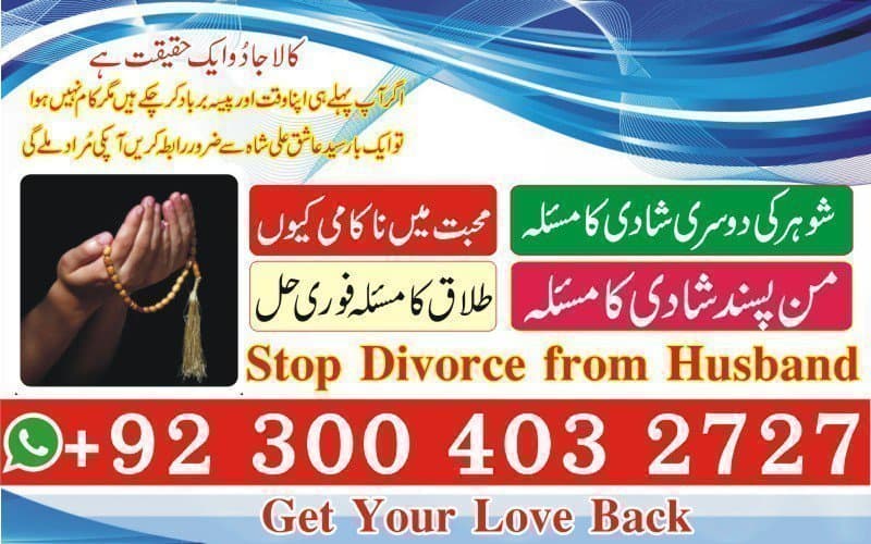 Temp 1747638247362 5fab852914d92