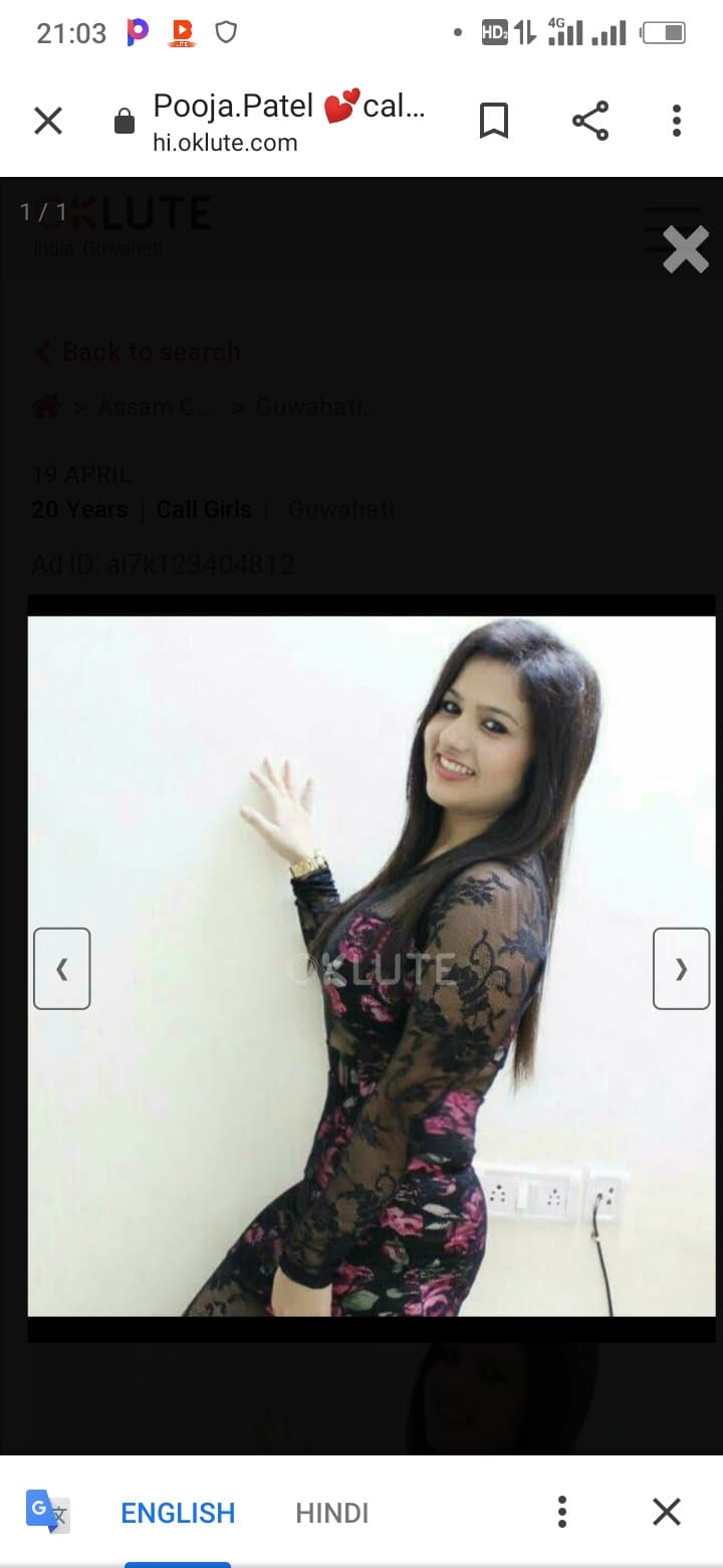 Ankita - صورة مرافقة 3 في Dubai