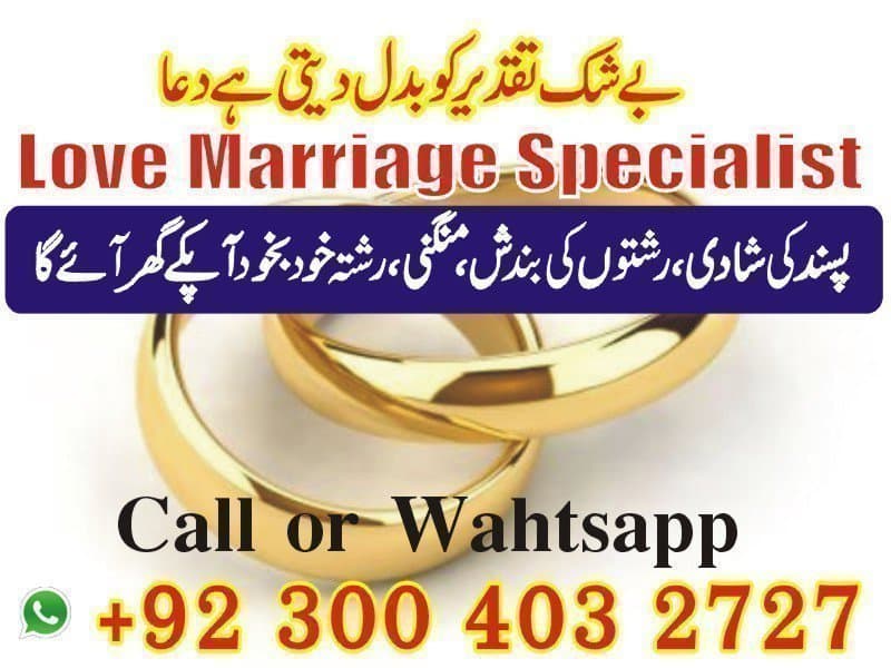 Syed Ashiq Ali Shah - escort photo 1 in Dubai