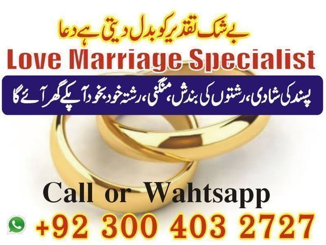 Syed Ashiq Ali Shah - фото