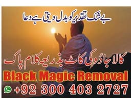 Temp 1747635643781 5fab8529090cc