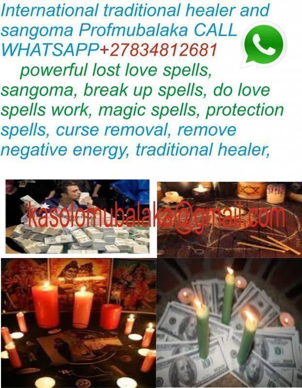 Kasolomubalaka - escort photo 1 in Dubai