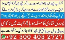 Temp 1747635644328 5fab852911a33