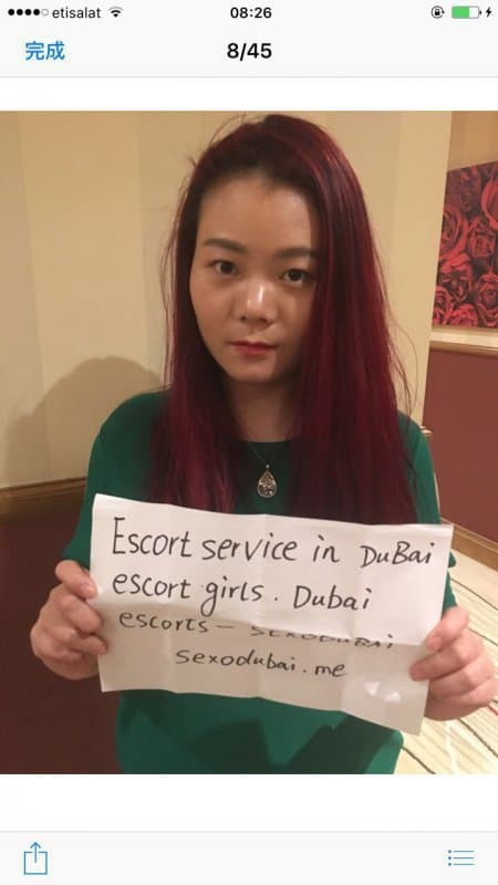 00971502246263 - صورة مرافقة 2 في Dubai