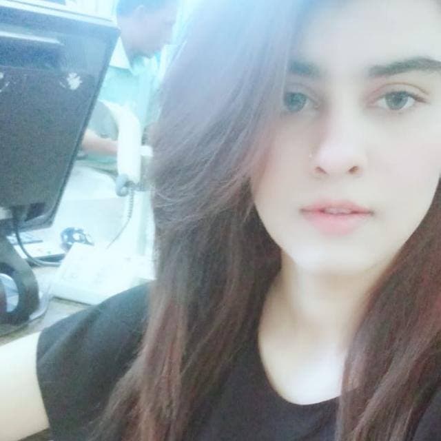 Amina - صورة
